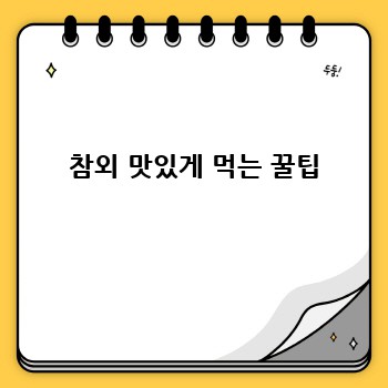 260dde59f9a7bda3cb1a69cb70bfc2f9.jpg