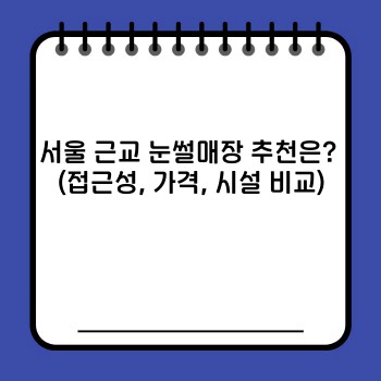 2a4834874406bc17a36511ce96e4abc3.jpg