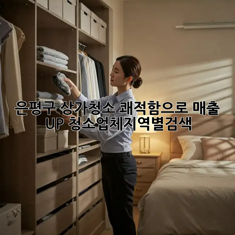 2cfc208cbff9c91d7797abfd91ad61e3.webp