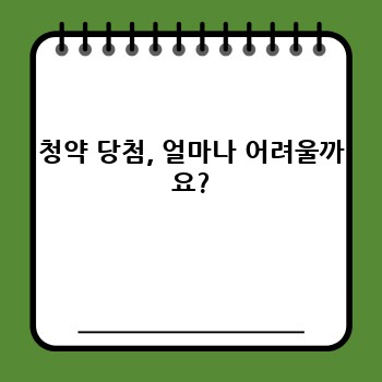 3ec3330478da531a8d6c7e286625ed9b.jpg