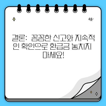 4d5ff16b622f63d847c13bd2b3280a10.jpg