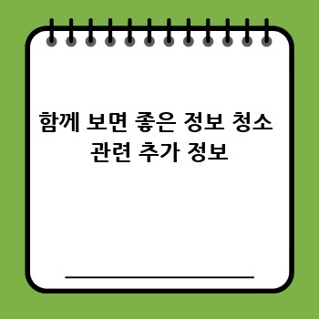603d8af9aeccce29a3128c77e1349153.jpg