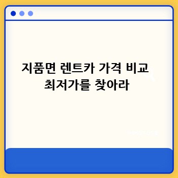 66897a7bc0d6822ba251bf4874662956.jpg