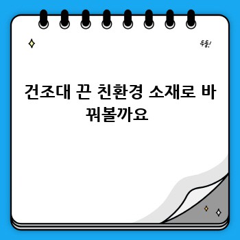 6cadf7f4a2170fcff4e5190cddccebbd.jpg