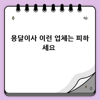 763cfef6d83ddbea1e19ed05332001d5.jpg