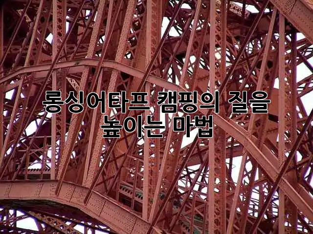 770ef43b4a73fdb0b5220252e9d4235c.jpg