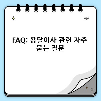 79932b212de8ca2cddadb39c02d6a9dc.jpg