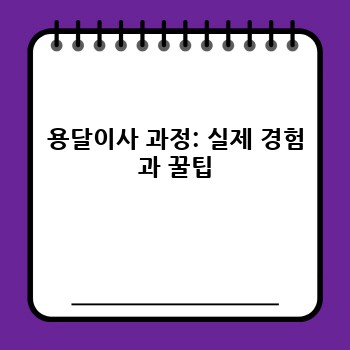 a42dbe0b019c70ce4d2ec942b5cef04d.jpg