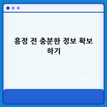b2d7b7f6df37974de58fc4af3dbb5df8.jpg