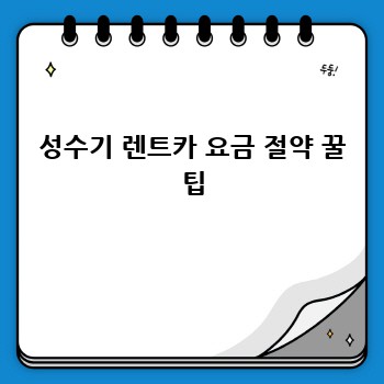 bcea5b463409b74734f5acbd1bd11f42.jpg