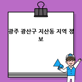 c7980b6a1ccbaddc2a120d901a9cd7e4.jpg