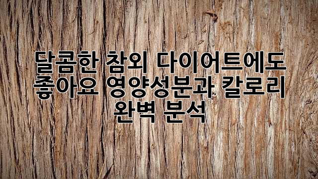 c87cc4f0248ec728e65eaf2d4f93c980.jpg