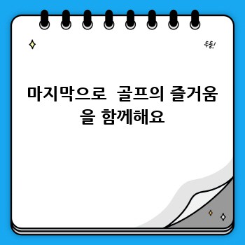 c8c838c66b77c363e67766b0fac920f0.jpg