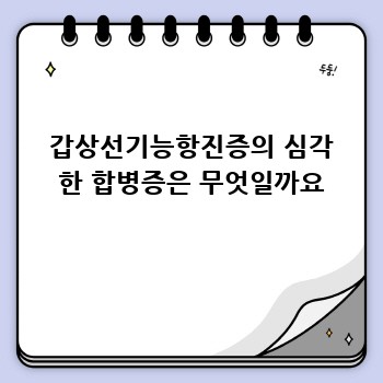 ccd74d54b3ea8f90eddc3227bce14e9f.jpg