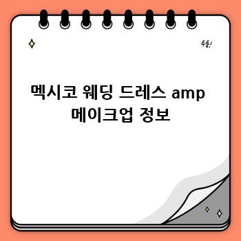 d3a0462fe17160884a58d1f48fbd9cb1.jpg