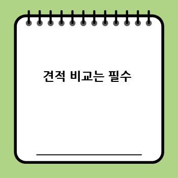 eeaccc5d08bcfe49c5553632d2e0dbf2.jpg