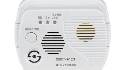 놓치면 손해! 자동차 과속감지🚨꿀팁 & 솔직 후기 대방출!