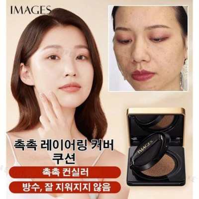 ✨ 촉촉 광채 피부 ✨ 라뮤즈 씨씨쿠션 솔직 후기 & 꿀팁 대방출! (최저가 득템 찬스!)