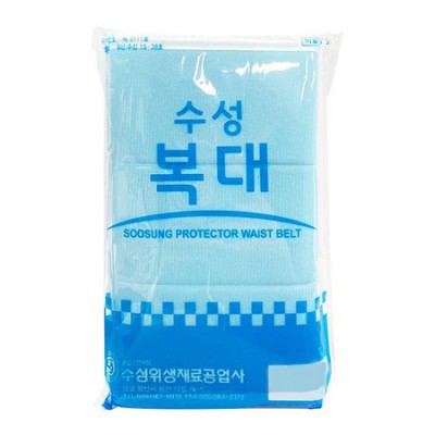 숨멎는 고통 Bye! 😲 수술용복대 꿀팁 & 할인 정보 대방출!