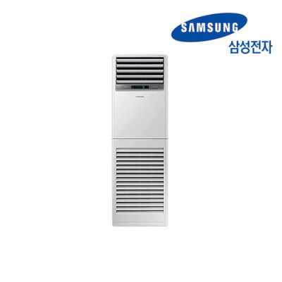 놓치면 후회! 23평 삼성 냉난방기 특가 득템 후기 😎