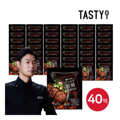 ✨ 놓치면 후회! 최현석 한돈한우 직화스테이크 할인 후기 🥩